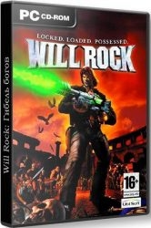 Will Rock: Гибель богов / Will Rock [1.2а] (2003) PC | RePack