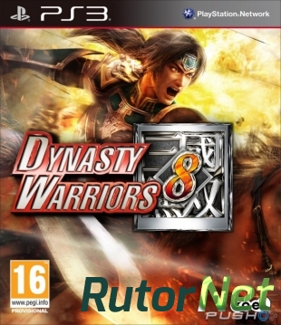 [PS3] Dynasty Warriors 8: Xtreme Legends [USA/ENG]