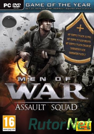 Men of War: Assault Squad [v 2.05.15 + 6 DLC] (2011/PC/RePack/Rus) by Fenixx