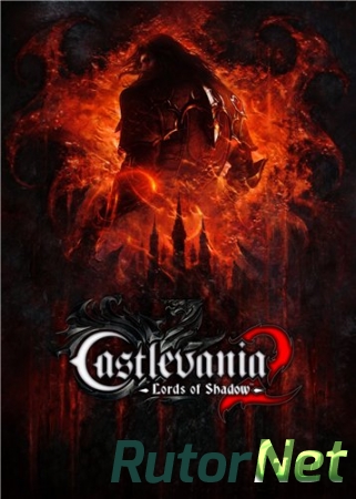 Castlevania - Lords of Shadow 2 (2014) PC | RePack от =Чувак=