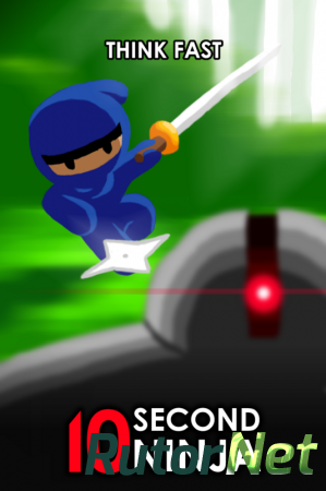 10 Second Ninja (2014)