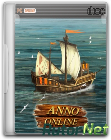 Аnno Оnline [v. 1.76] (2013) PC