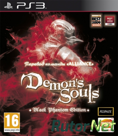 Demon's Souls: Black Phantom Edition [EUR/RUS] [RePack]