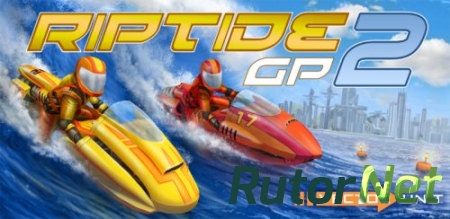 Riptide GP2 (2014) PC