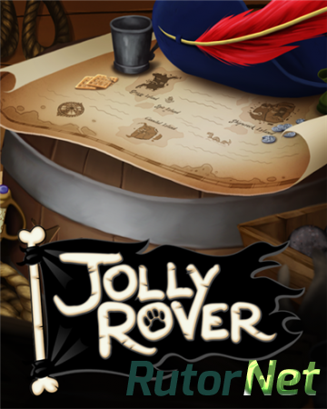 Jolly Rover [RUS / ENG] (2010)