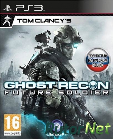 Tom Clancy's Ghost Recon: Future Soldier (2012) PS3