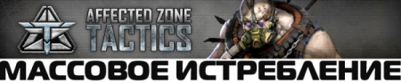 Affected Zone Tactics (2014) PC