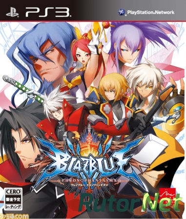 [PS3]BlazBlue: Chrono Phantasma [USA/ENG]