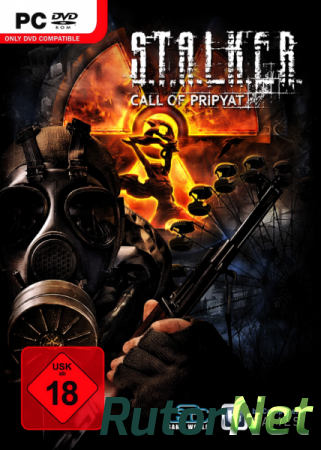 S.T.A.L.K.E.R.: Зов Припяти - HD Project (2009-2014) PC