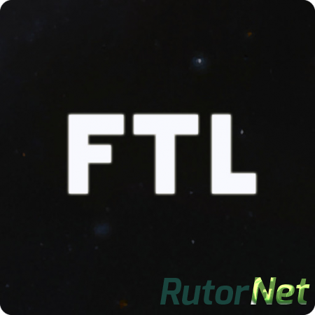 [HD] FTL: Faster Than Light [v1.5.4, Космическая стратегия, iOS 6.0, ENG]