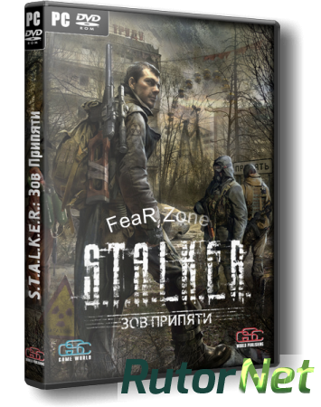 S.T.A.L.K.E.R.: Зов Припяти - FeaR Zone (2009-2014) PC