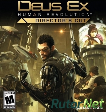 Deus Ex: Human Revolution - Director's Cut (2013) PC | Steam-Rip от Let'sРlay