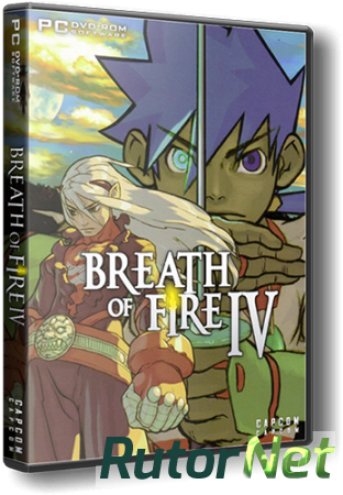 Breath of Fire IV (2003) PC | RePack от OneTwo