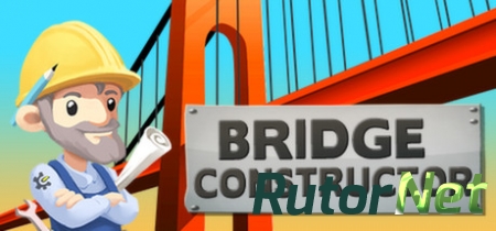 Bridge Constructor [x86]