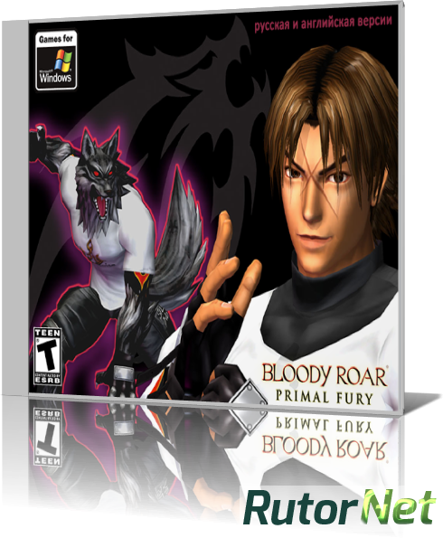 Версии bloody. Bloody Roar: Primal Fury. Игра Bloody Roar. Primal Roar. Droiyan 2. absolute Monarch.