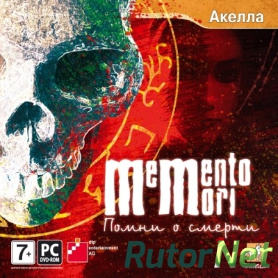 Memento Mori: Дилогия (2008-2012) PC | RePack от Sash HD