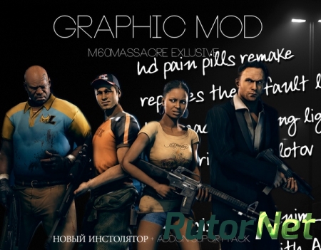 Left 4 Dead 2 [Graphic Modes For M60] (2014) PC