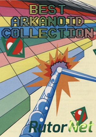 Best Arkanoid Collection [2014] | PC