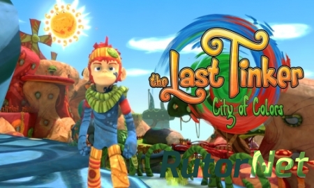 The Last Tinker: City of Colors [ENG / FRA / MULTI5] (2014)