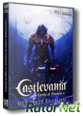 Castlevania: Lords of Shadow – Ultimate Edition [Update 2] (2013) PC | RePack от R.G. Механики