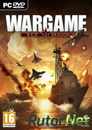 Wargame: Red Dragon (2014) PC | Repack от R.G. Freedom