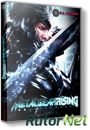 Metal Gear Rising: Revengeance [Update 2] (2014) PC | RePack от R.G. Freedom