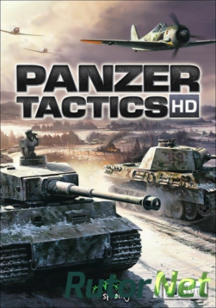 Panzer Tactics HD (2014) PC | RePack от Fenixx