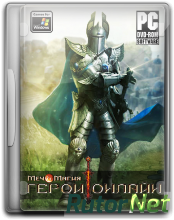 Might and Magic: Heroes Online (2014) PC