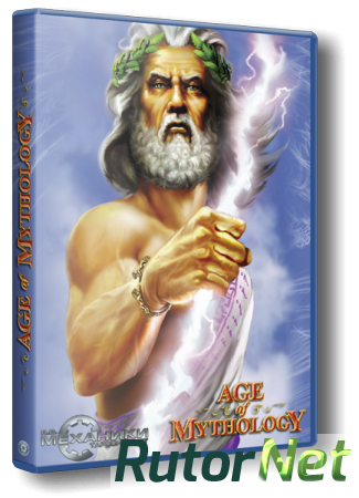 Age of Mythology: Extended Edition (2014) РС | RePack от R.G. Механики