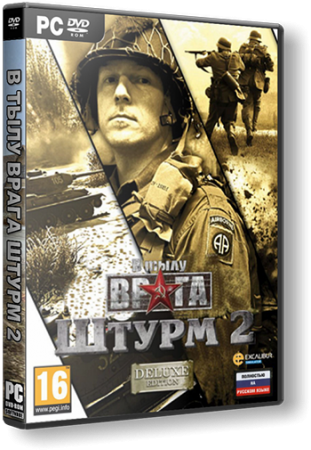 В тылу врага: Штурм 2 / Men of War: Assault Squad 2 [v.3.035.0] (2014) PC | RePack от Decepticon