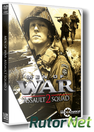 В тылу врага: Штурм 2 / Men of War: Assault Squad 2 [v.3.036.0] (2014) PC | RePack от R.G. Механики