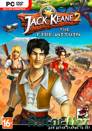 Jack Keane 2: The Fire Within (2014) PC | Repack от R.G. UPG