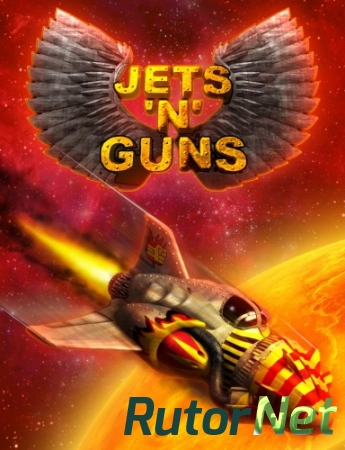 Jets'n'Guns Gold [RIP] [ENG] (2014) (1.308 ST)