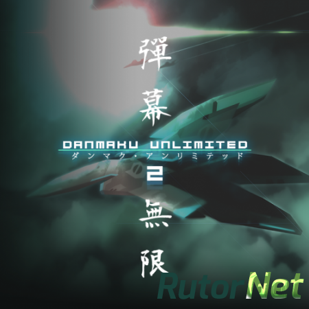 Danmaku Unlimited 2 [ENG] (2013) (1.1.4)