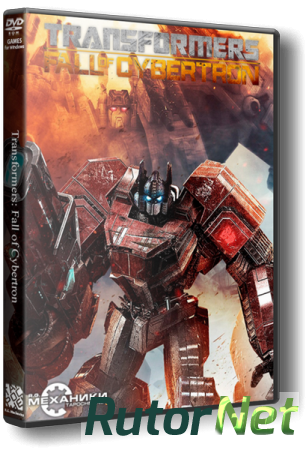 Transformers: Trilogy (2010-2014) RePack от R.G. Механики