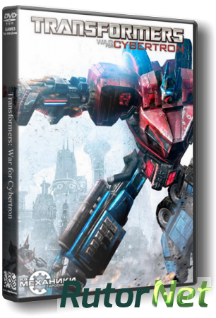 Transformers: Trilogy (2010-2014) RePack от R.G. Механики