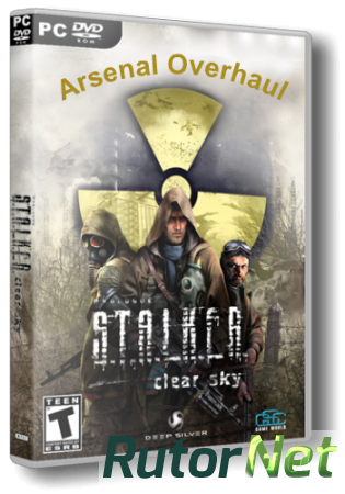 S.T.A.L.K.E.R.: Чистое Небо - Arsenal Overhaul (2014) PC