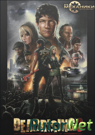Dead Rising 3 Apocalypse Edition (RUS|ENG) [RePack] от R.G. Механики