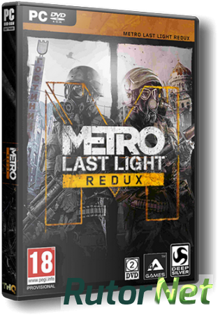 Metro 2033 - Redux [Update 5] (2014) PC | RePack от xatab