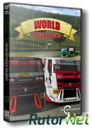 World Truck Racing (2014) PC | RePack от R.G. Механики