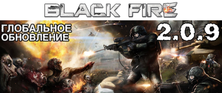 Black Fire (2013) PC | RePack