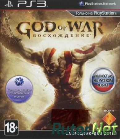 God of War: Ascension / Бог Войны: Восхождение [PS3] [EUR] [Ru] [4.31] [Cobra ODE / E3 ODE PRO ISO] (2013)