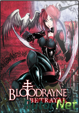 BloodRayne Betrayal (2014) PC | RePack от R.G. Механики