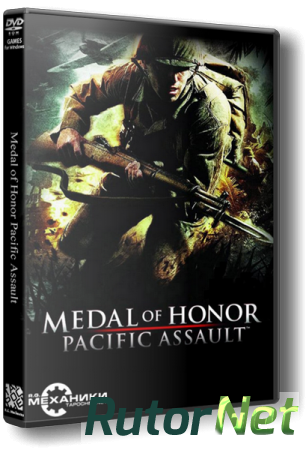 Medal of Honor: Anthology (2002-2012) PC | RePack от R.G. Механики