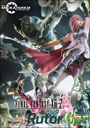 Final Fantasy XIII-2 (ENG|JAP) [RePack] от R.G. Механики