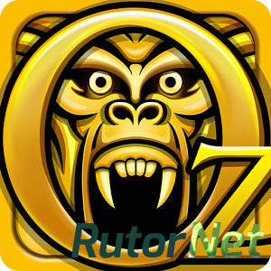 Temple Run: Оz (2015) Android