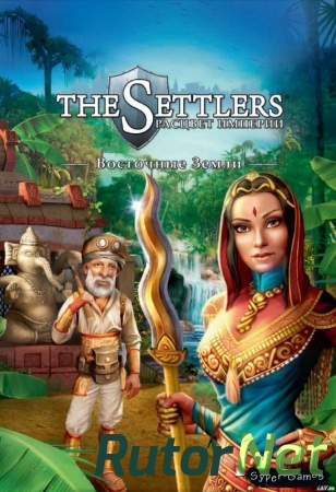 The Settlers 6: Расцвет империи & Восточные земли [v.1.7.1.4289] (2008) РС | RePack by R.G. Catalyst
