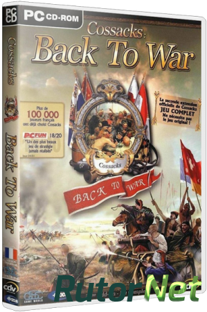 Казаки: Снова Война [v 1.35 + DLC] (2002) PC | RePack от xGhost