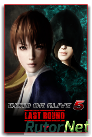 [DLCs] Dead or Alive 5: Last Round - Costume Set