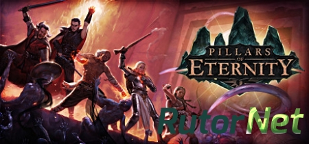 Pillars Of Eternity [v 1.0.3.0526] (2015) PC | Патч